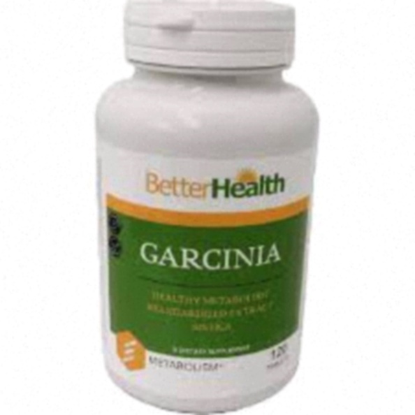 Achat Garcinia Cambogia