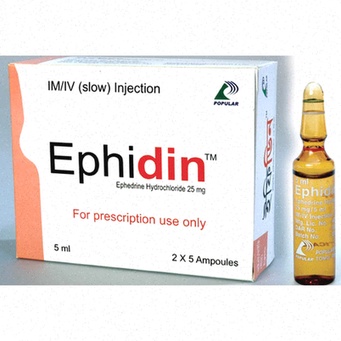 Capsules d'éphédrine